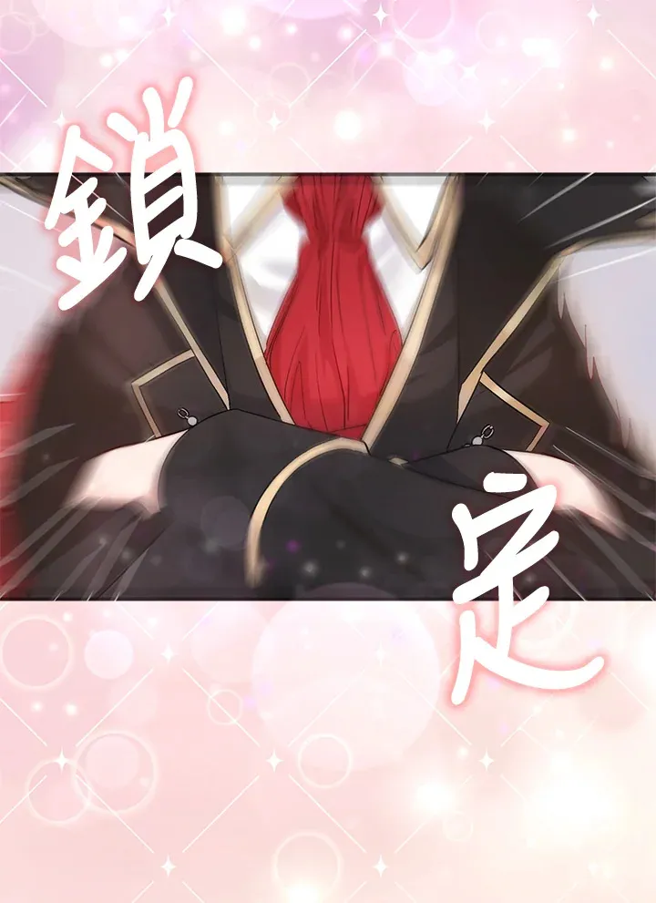 第3话80