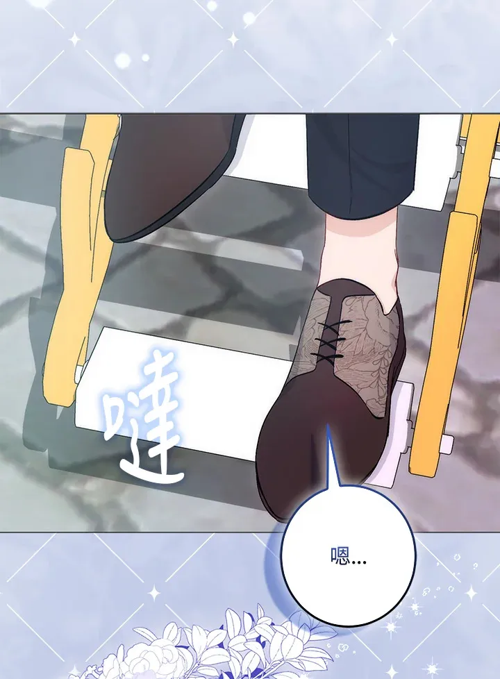 第10话102