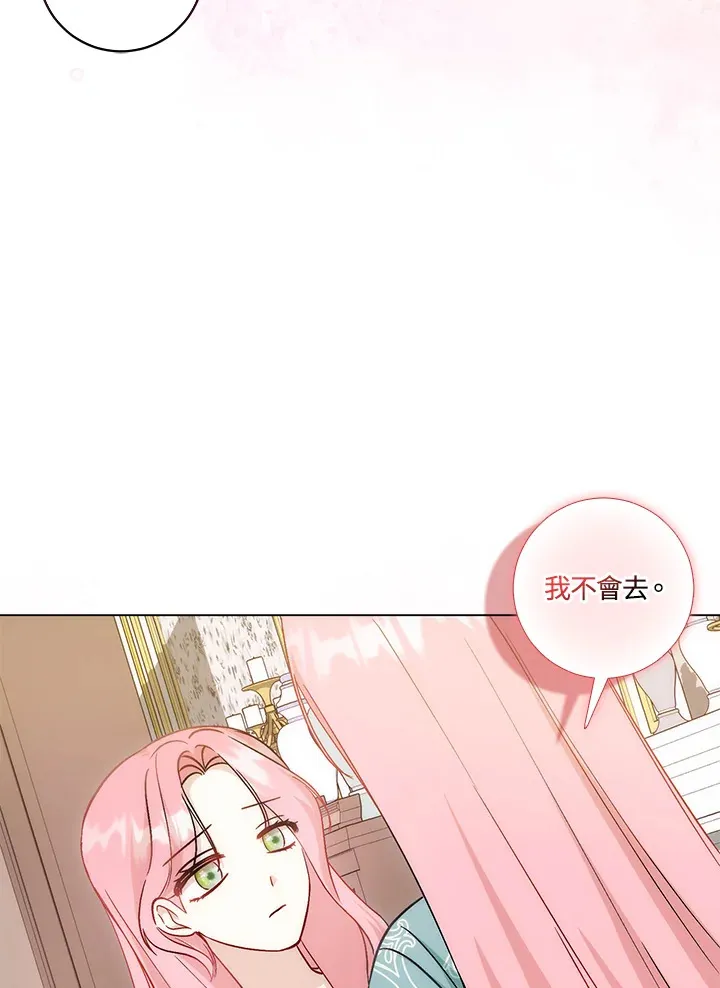 第13话68