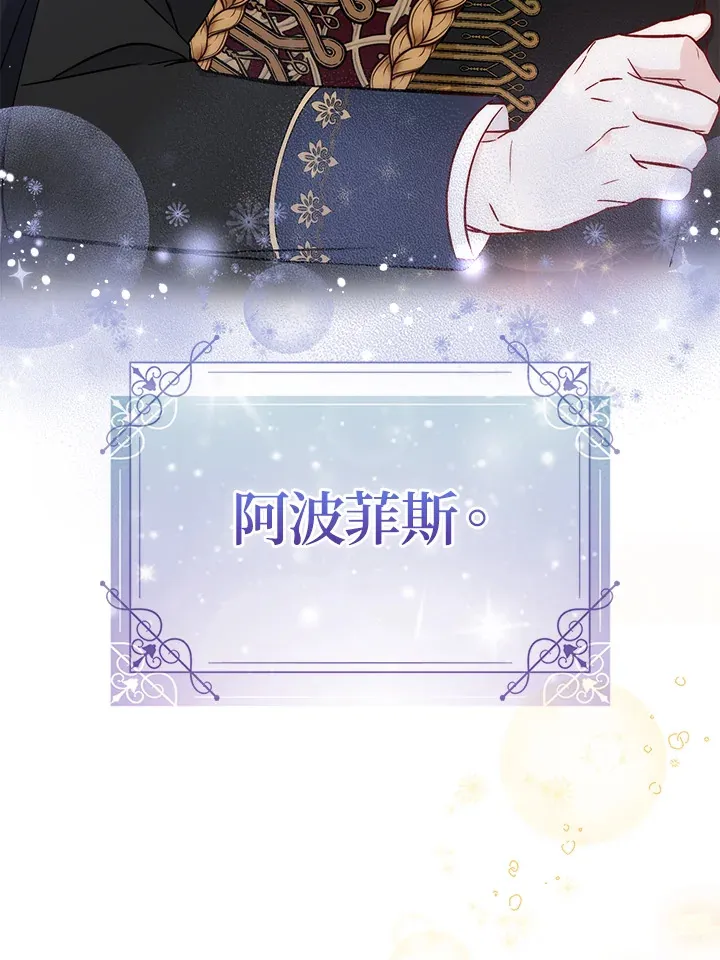 第19话64