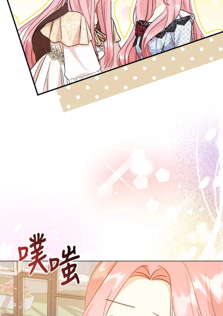 第10话69