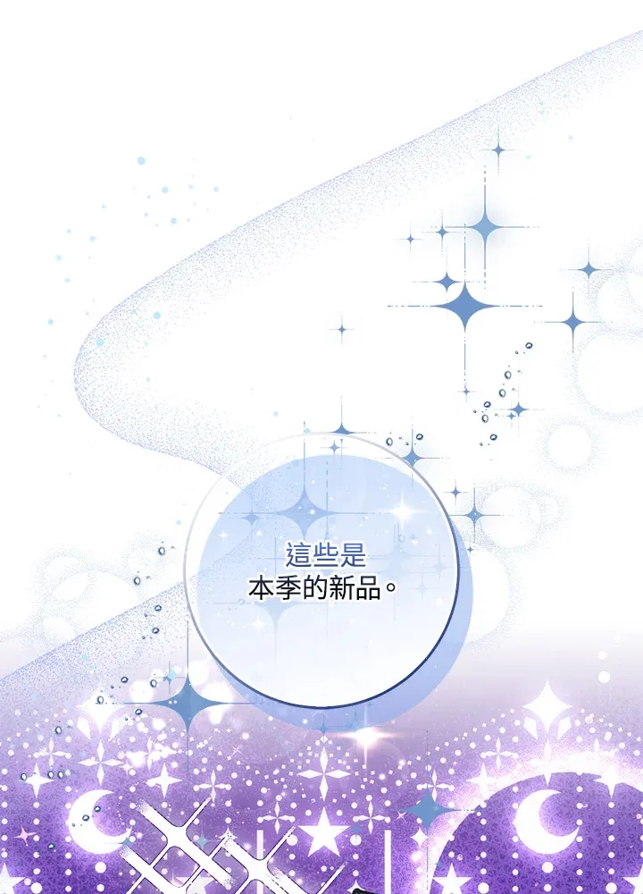第8话127