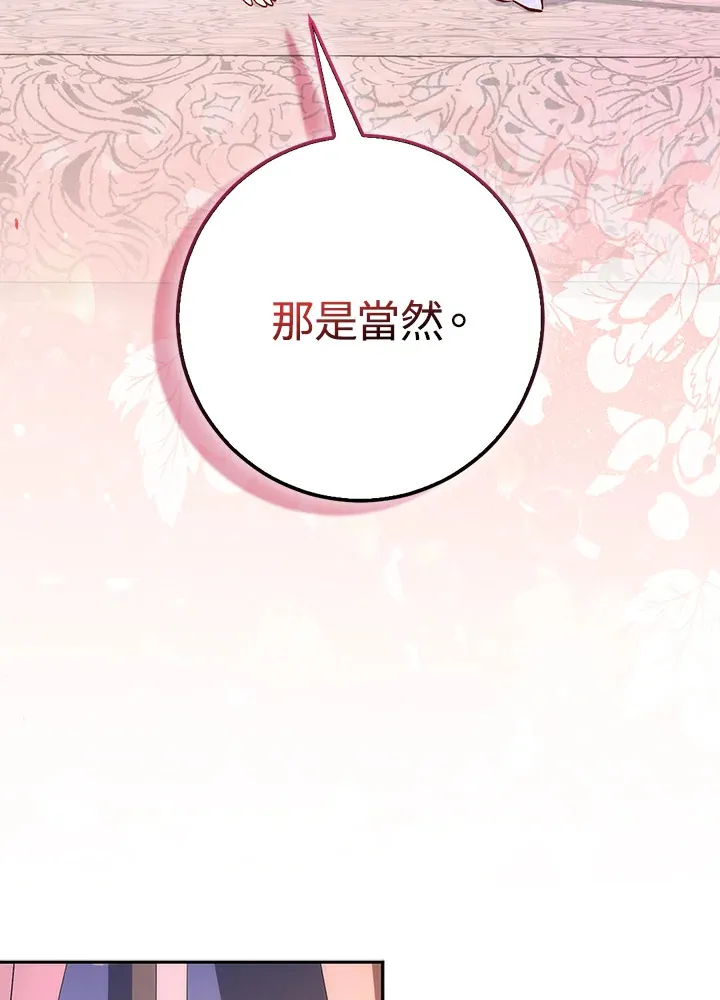 第2话128