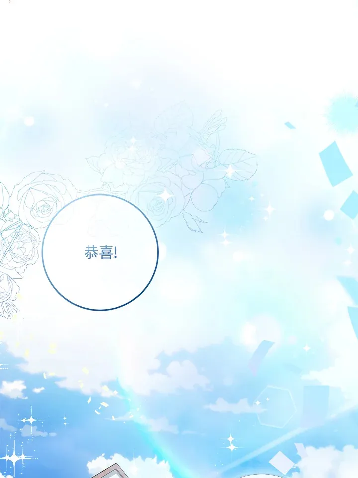 第32话0