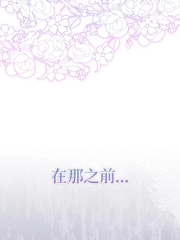 第17话95