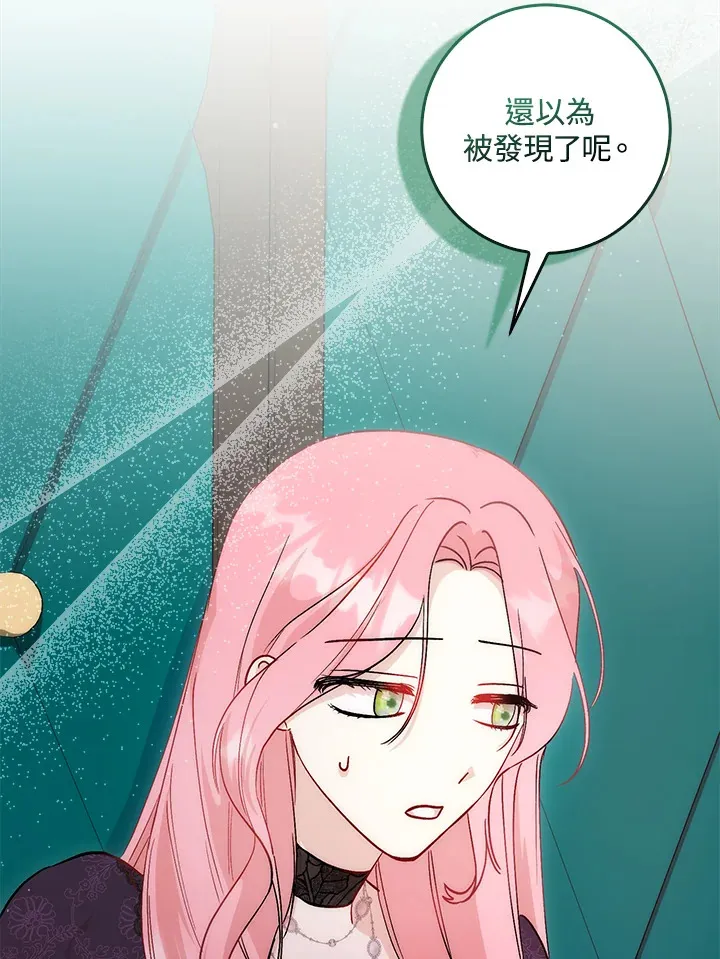 第11话102