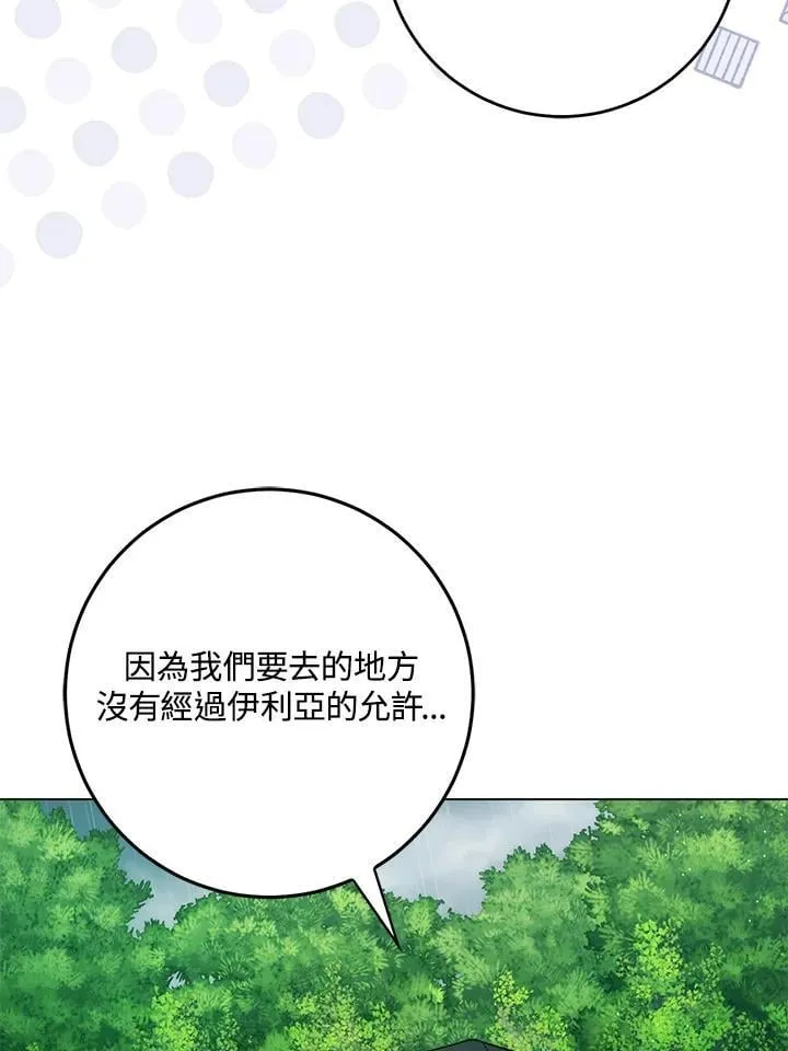 第35话49