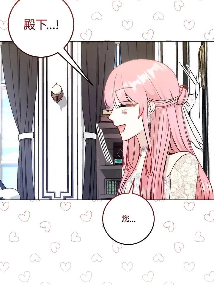 第17话107