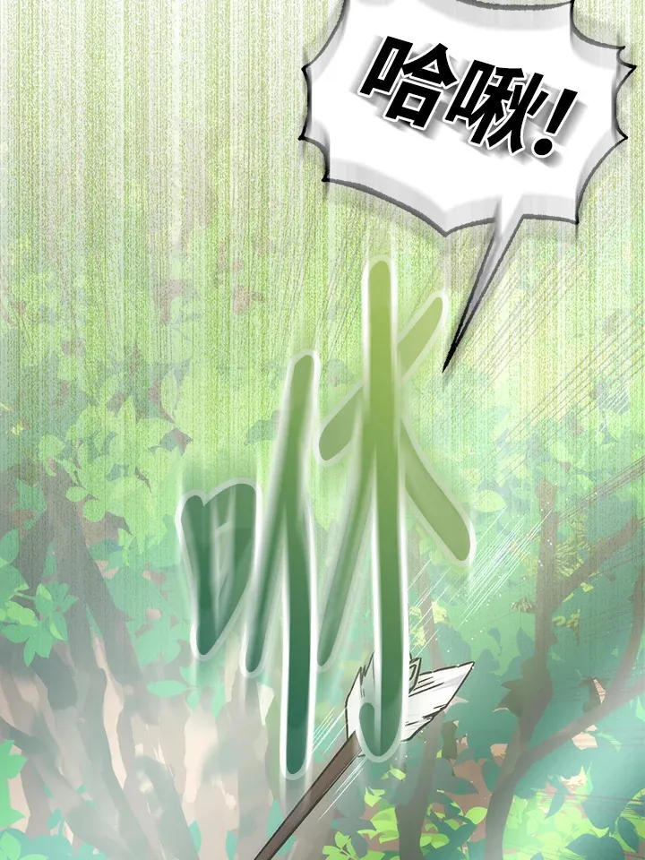 第24话22