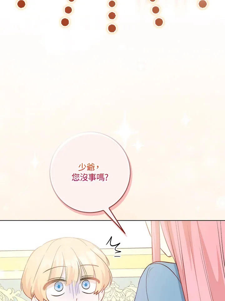 第20话79