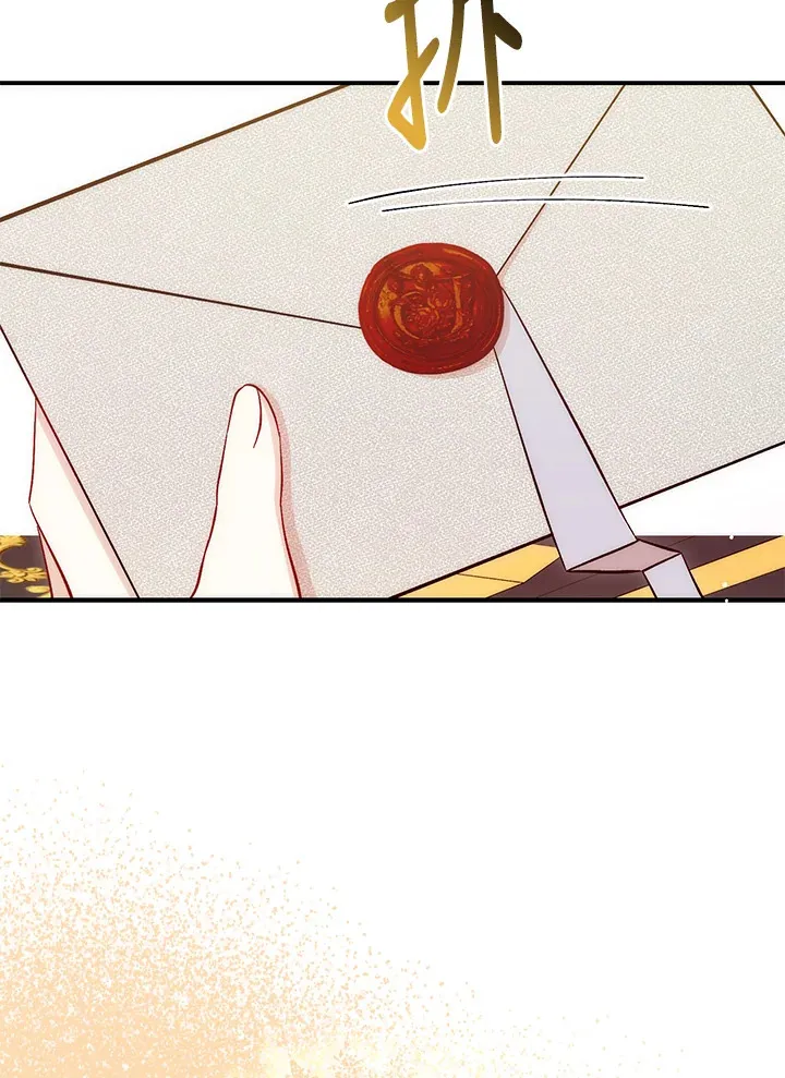 第13话4