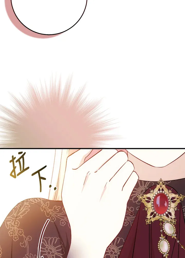 第14话103