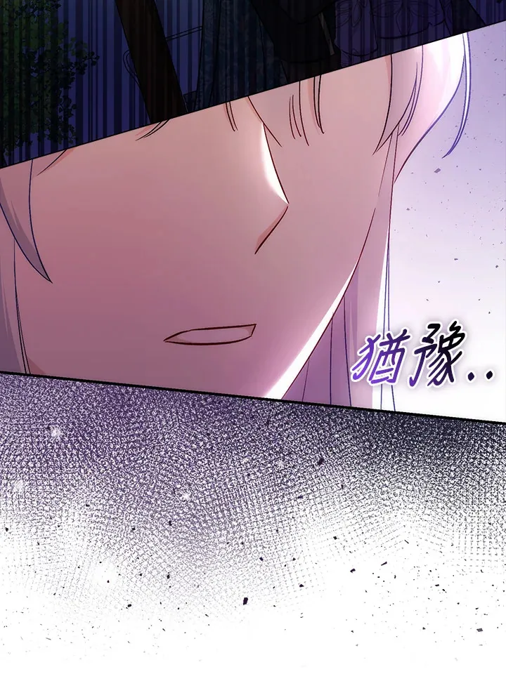 第29话115