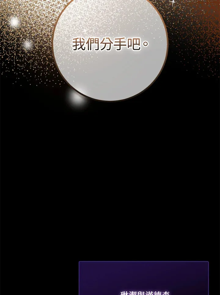第16话22