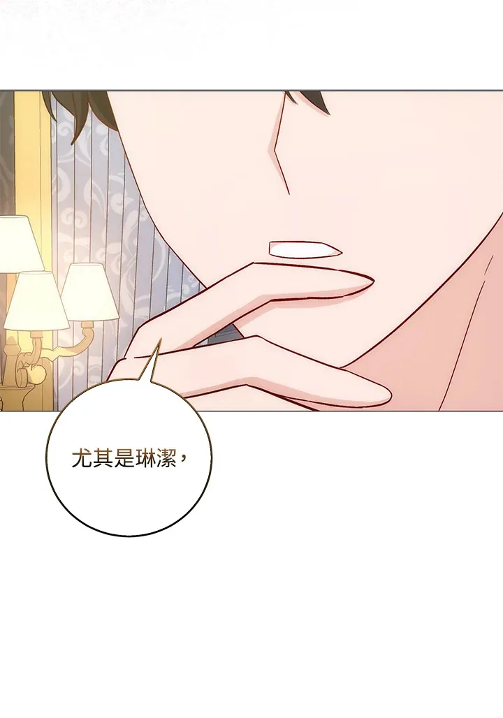 第8话112
