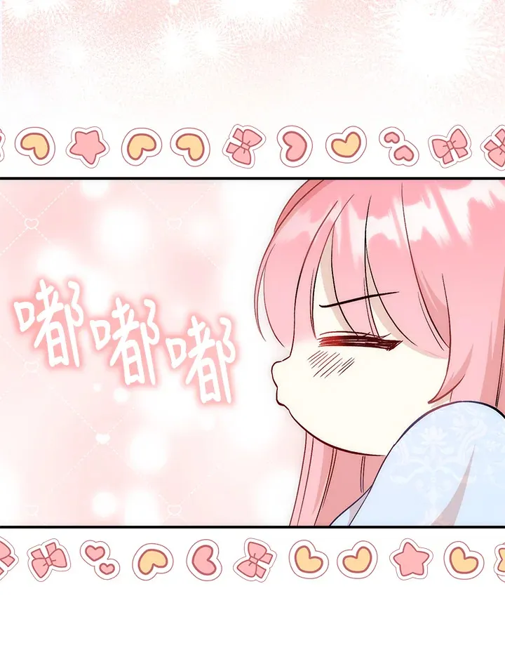 第8话98
