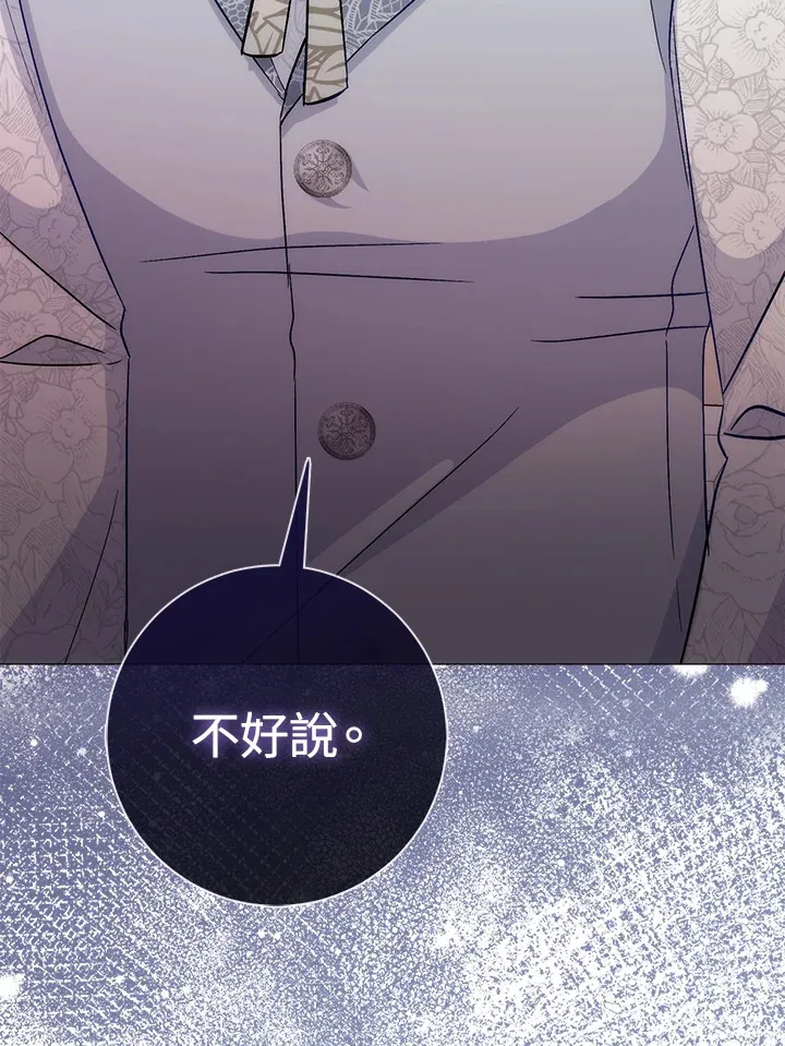 第11话99