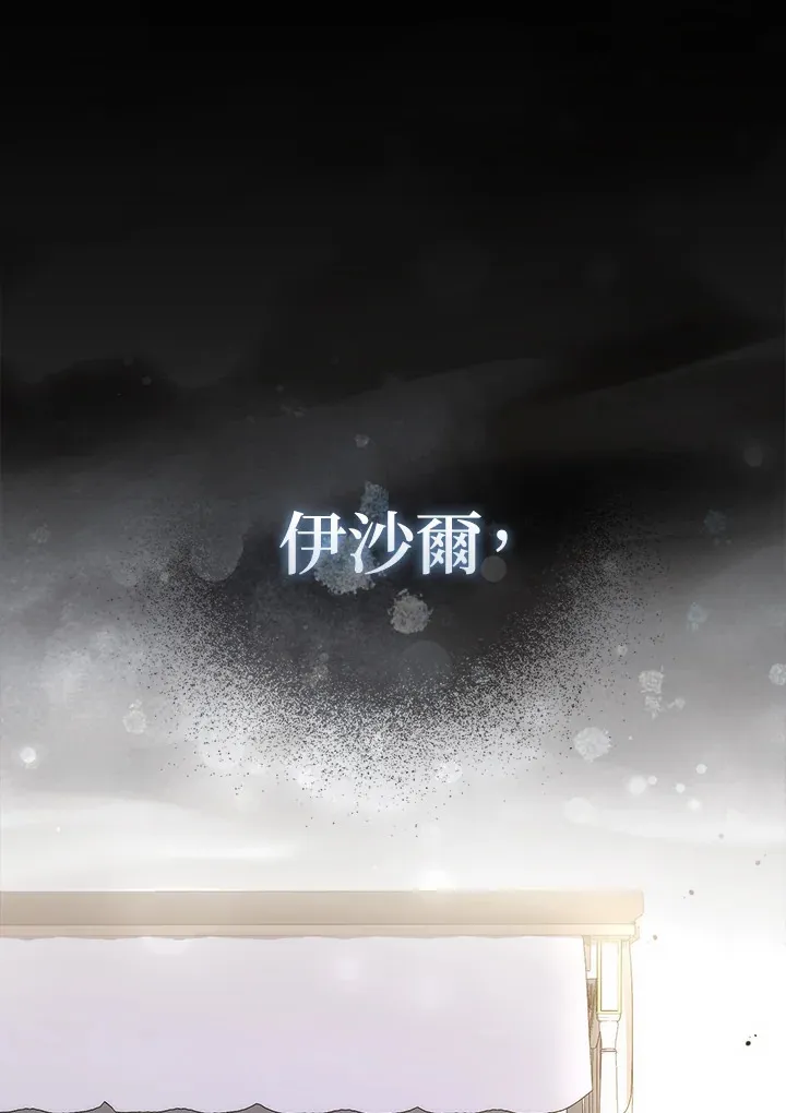 第18话123