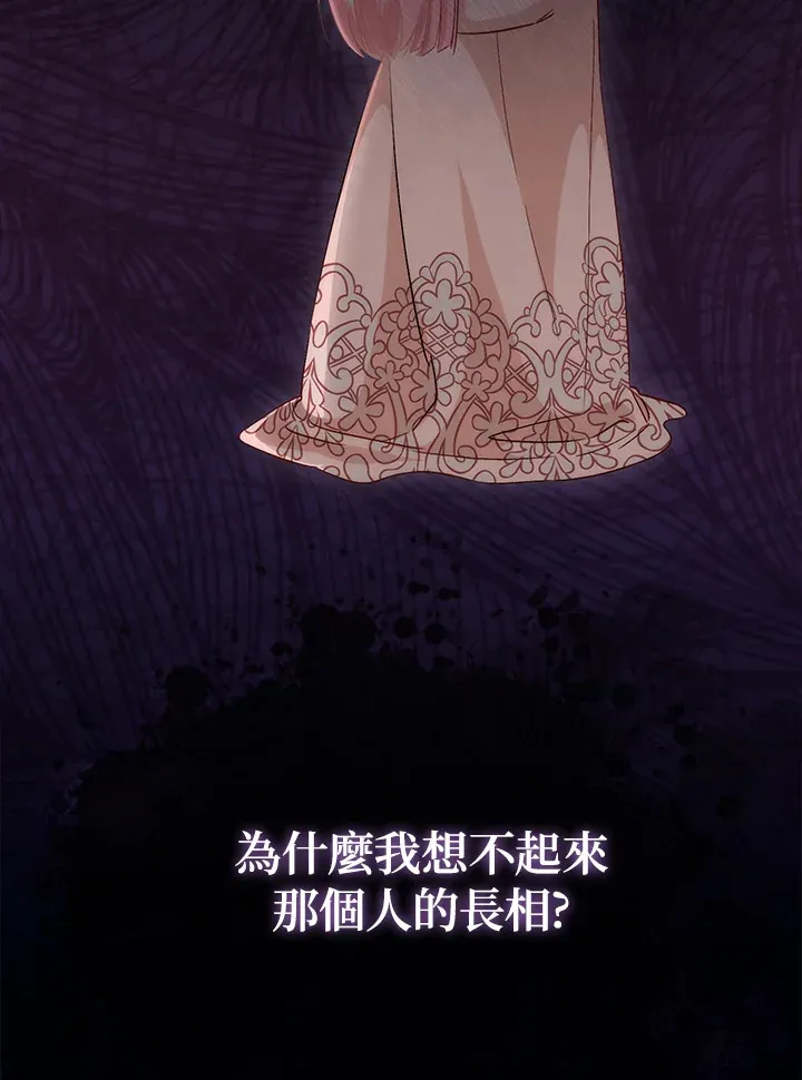 第5话27
