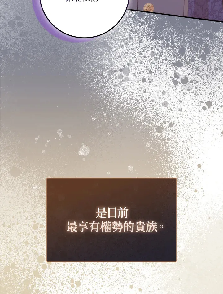第18话114