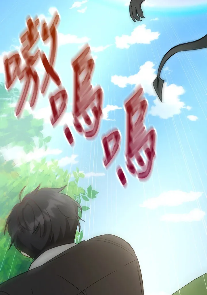 第24话36