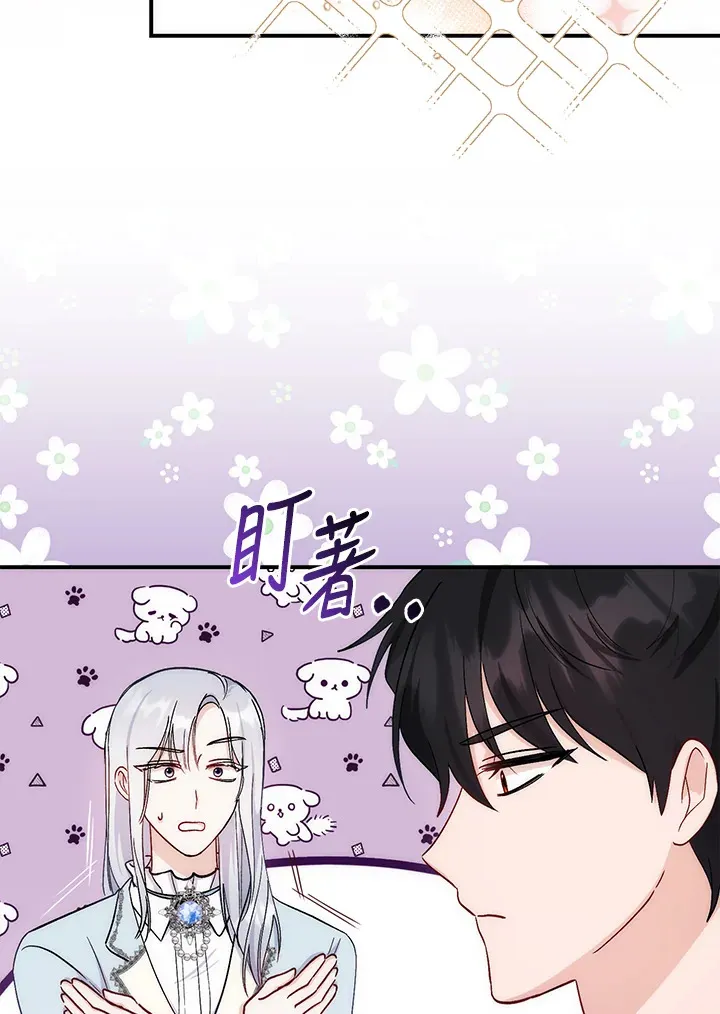 第5话102