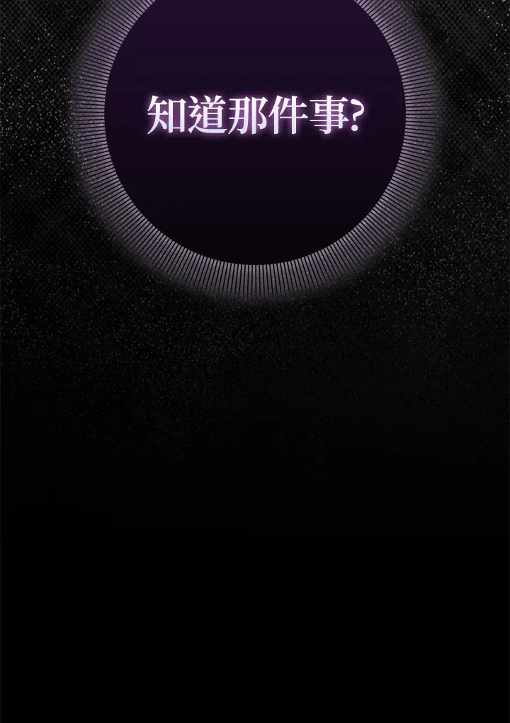 第18话129