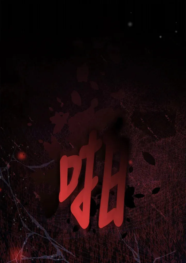 第14话61