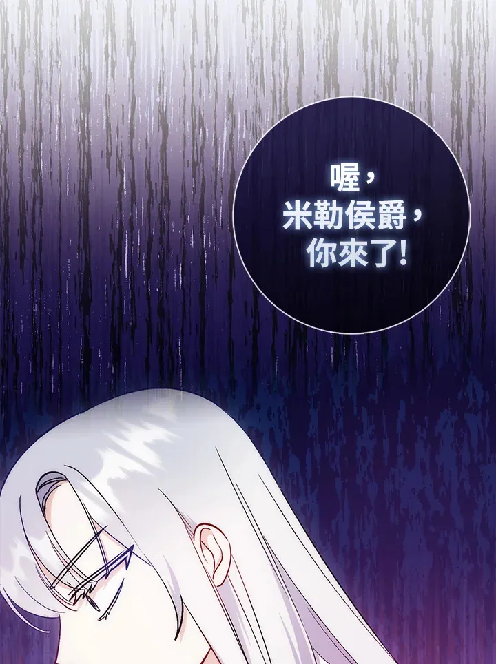 第18话103