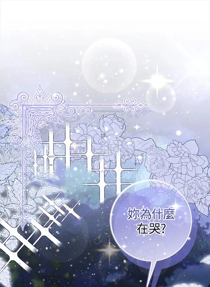 第6话109