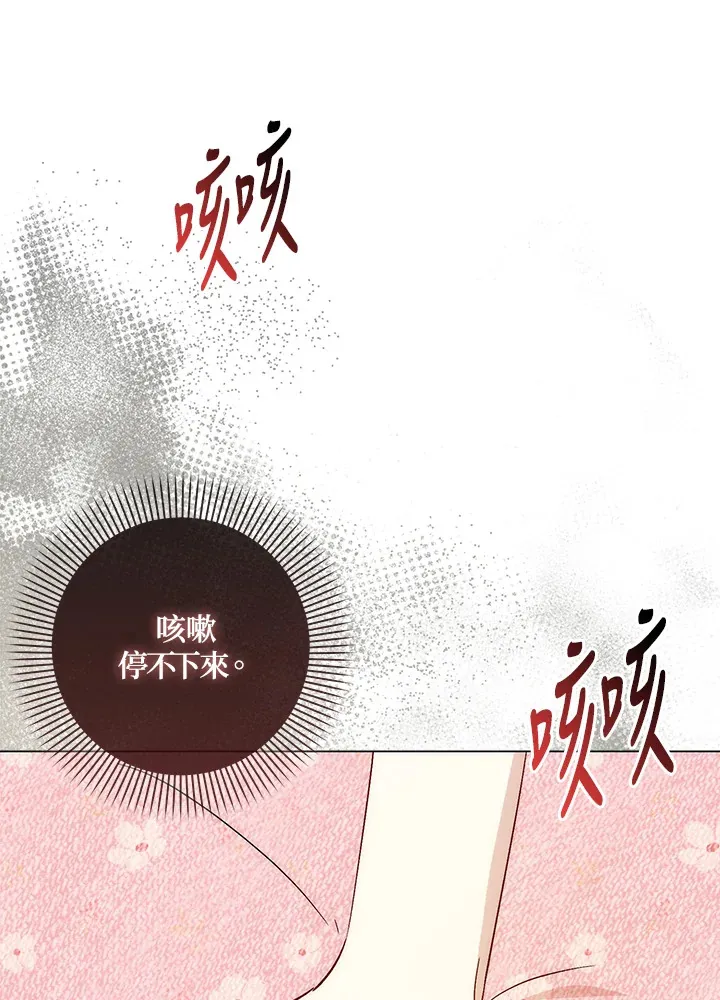 第9话100