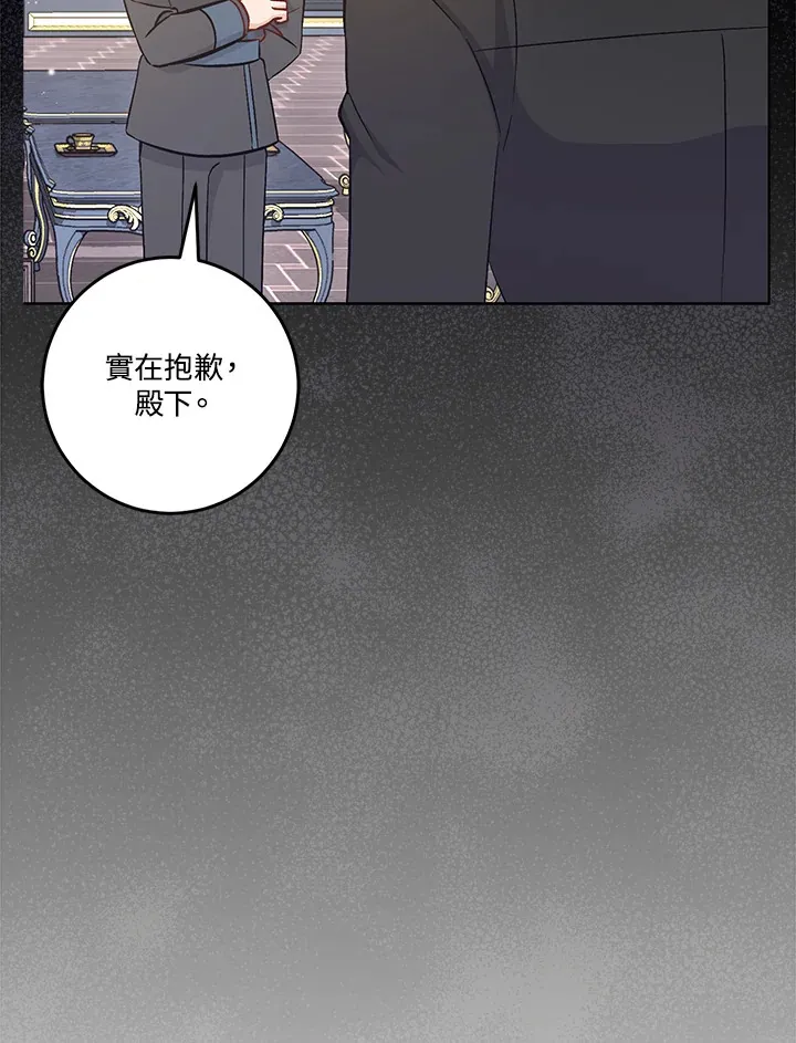 第21话115