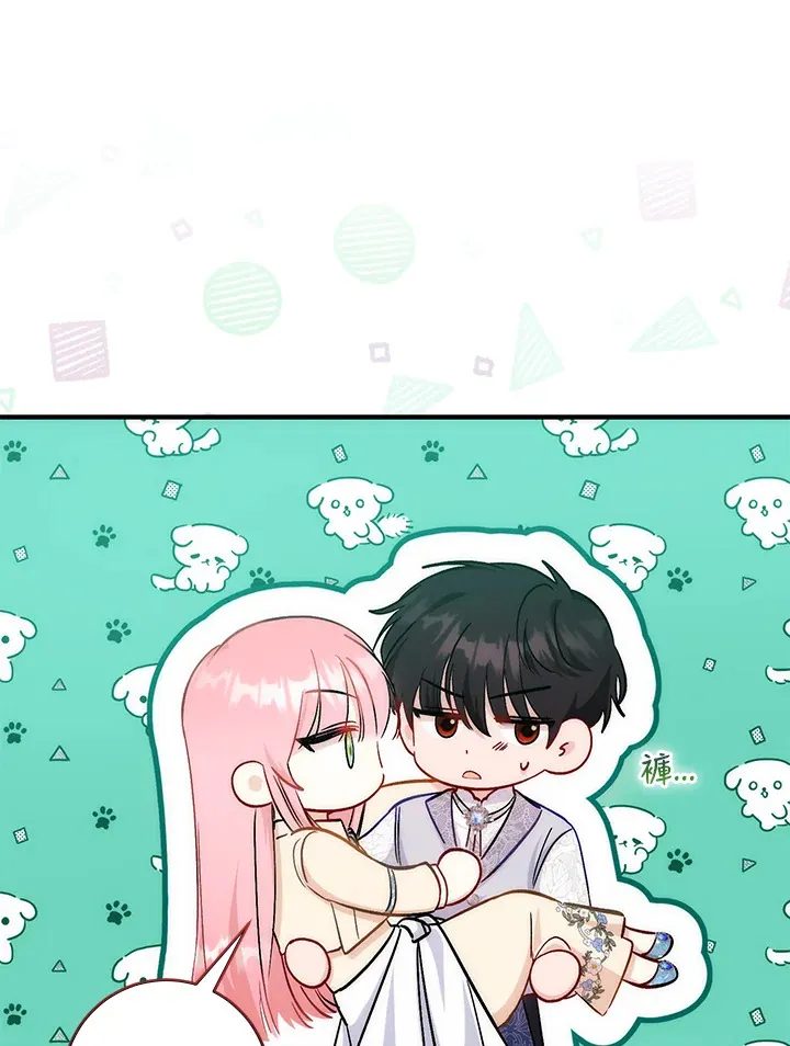 第11话39