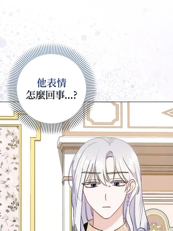 第9话54