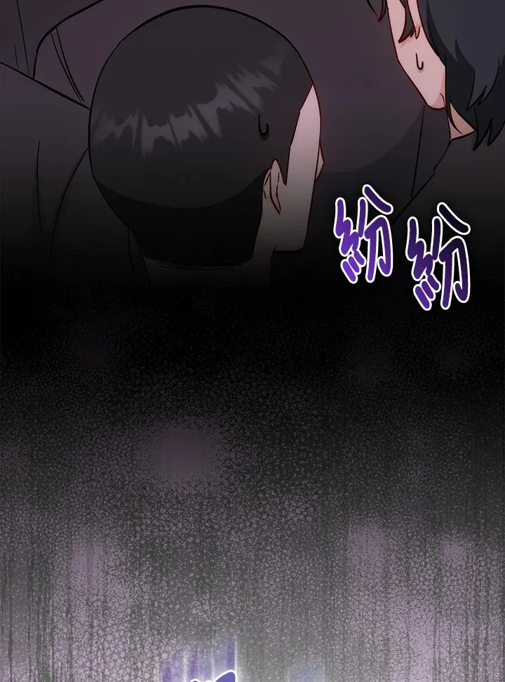 第17话32