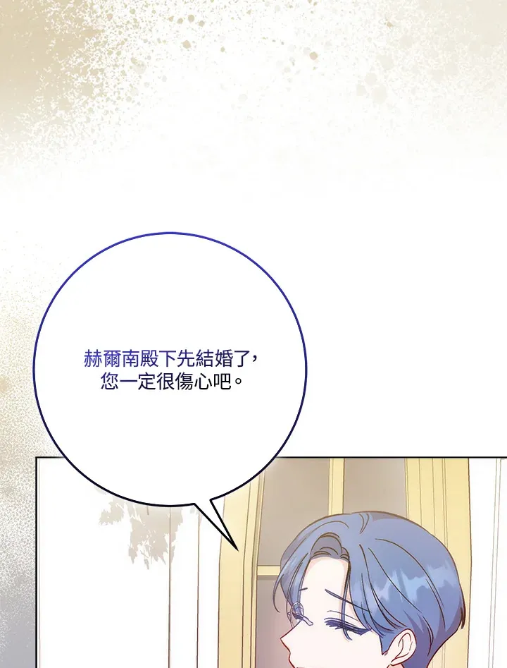 第18话115