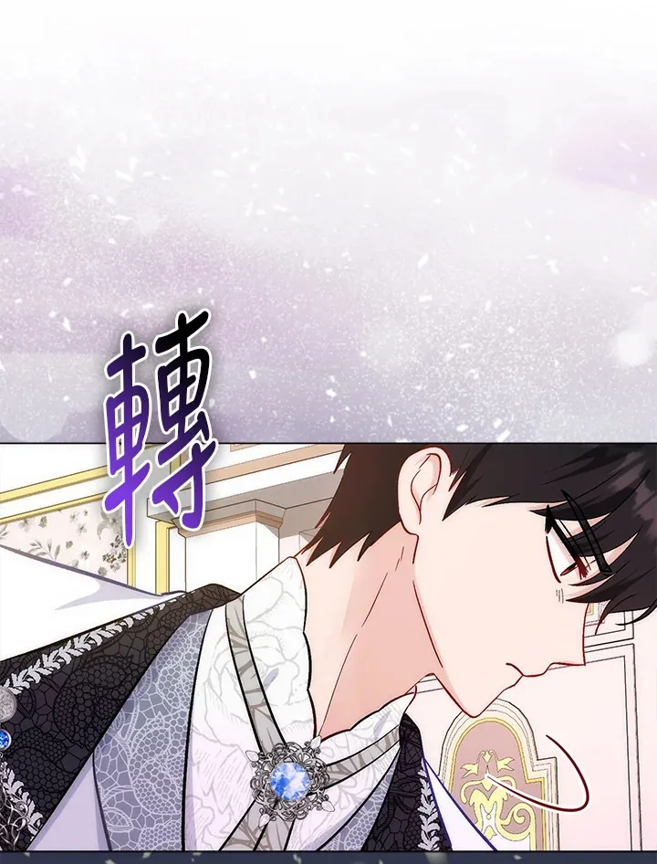 第12话38