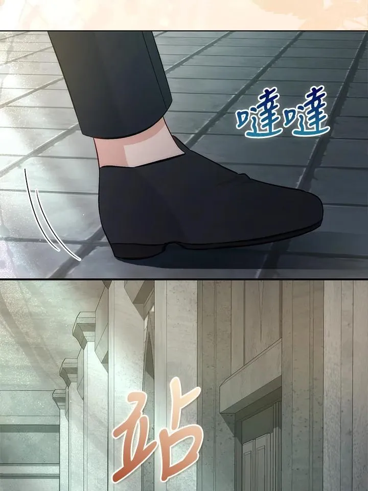 第34话30