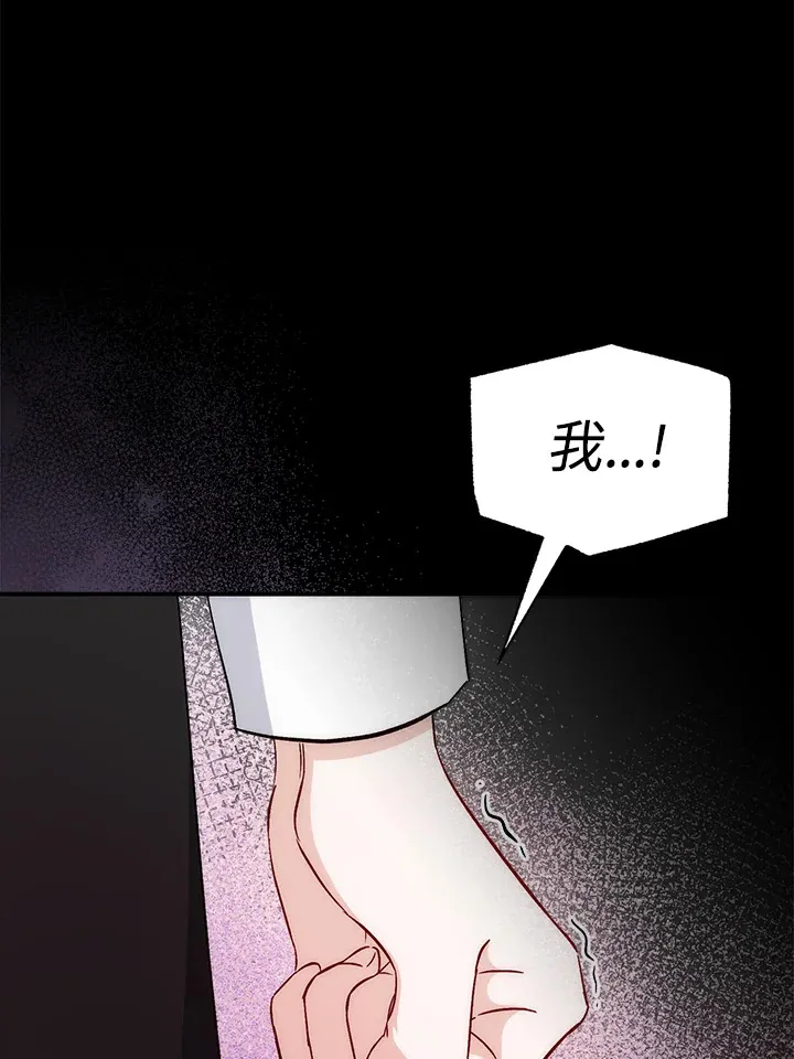 第26话22