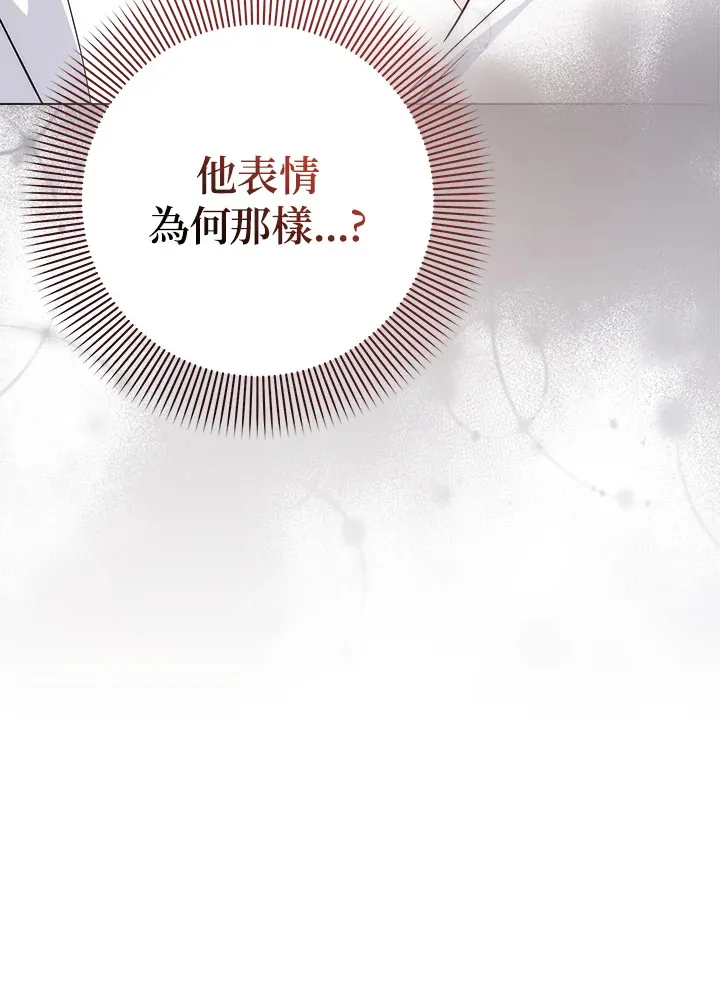 第21话60