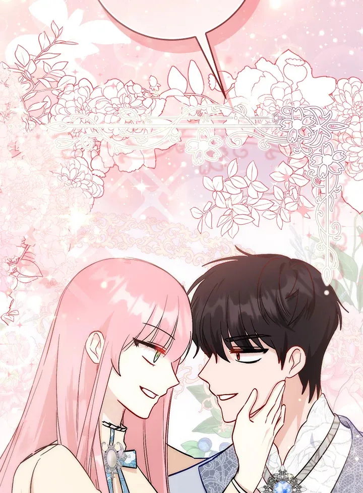 第11话35