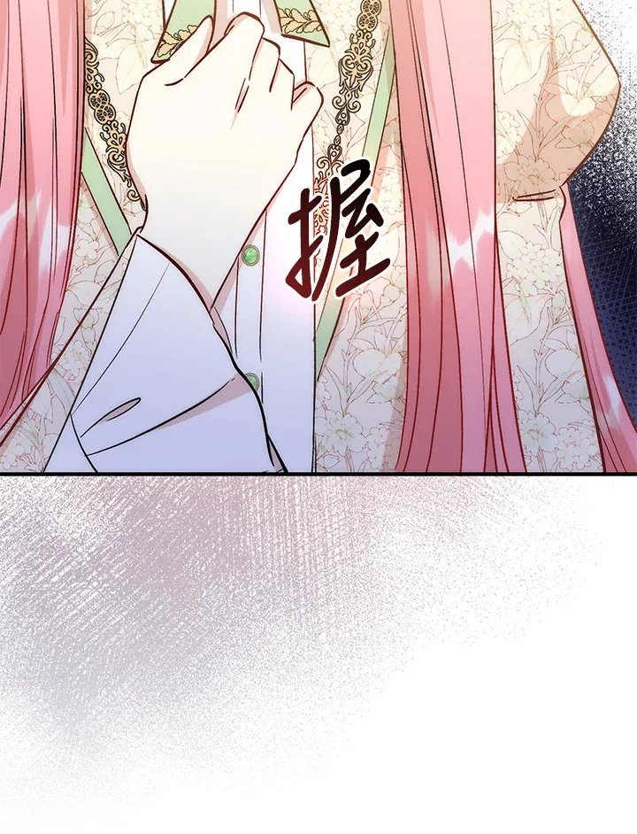 第22话104