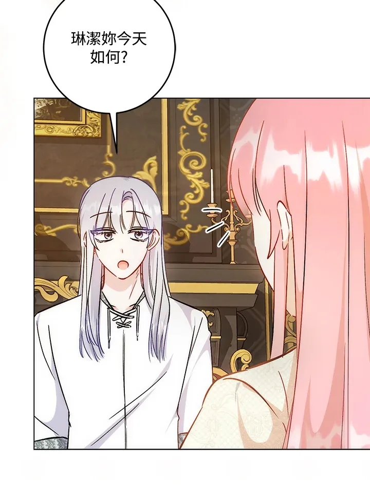 第31话78