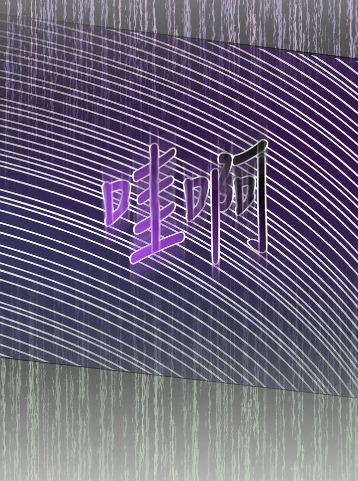 第6话96