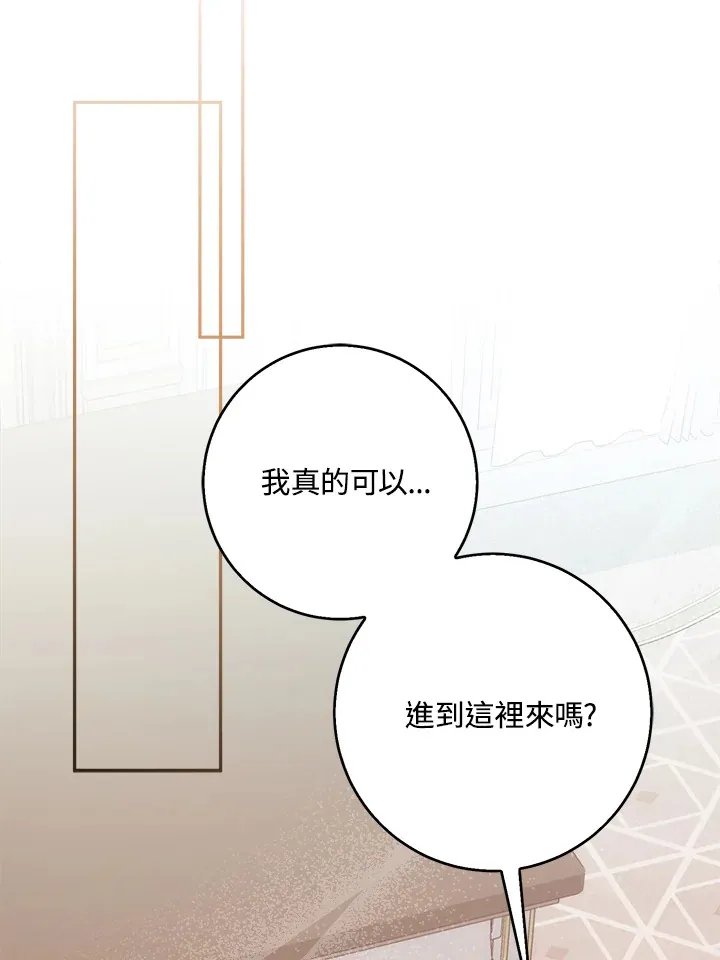第4话60