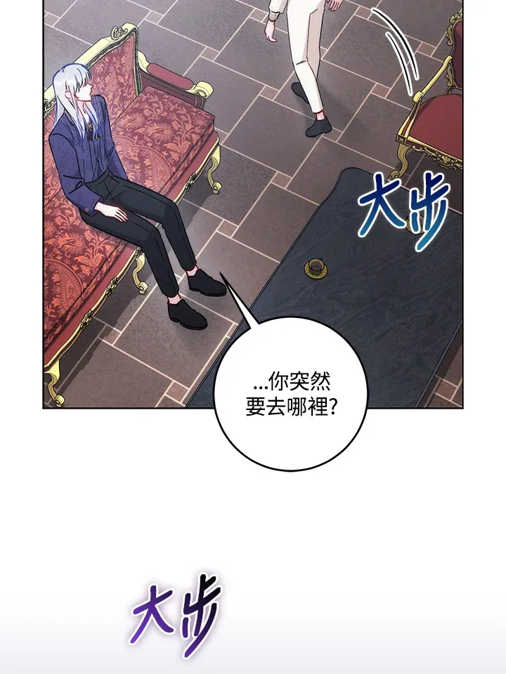 第29话49