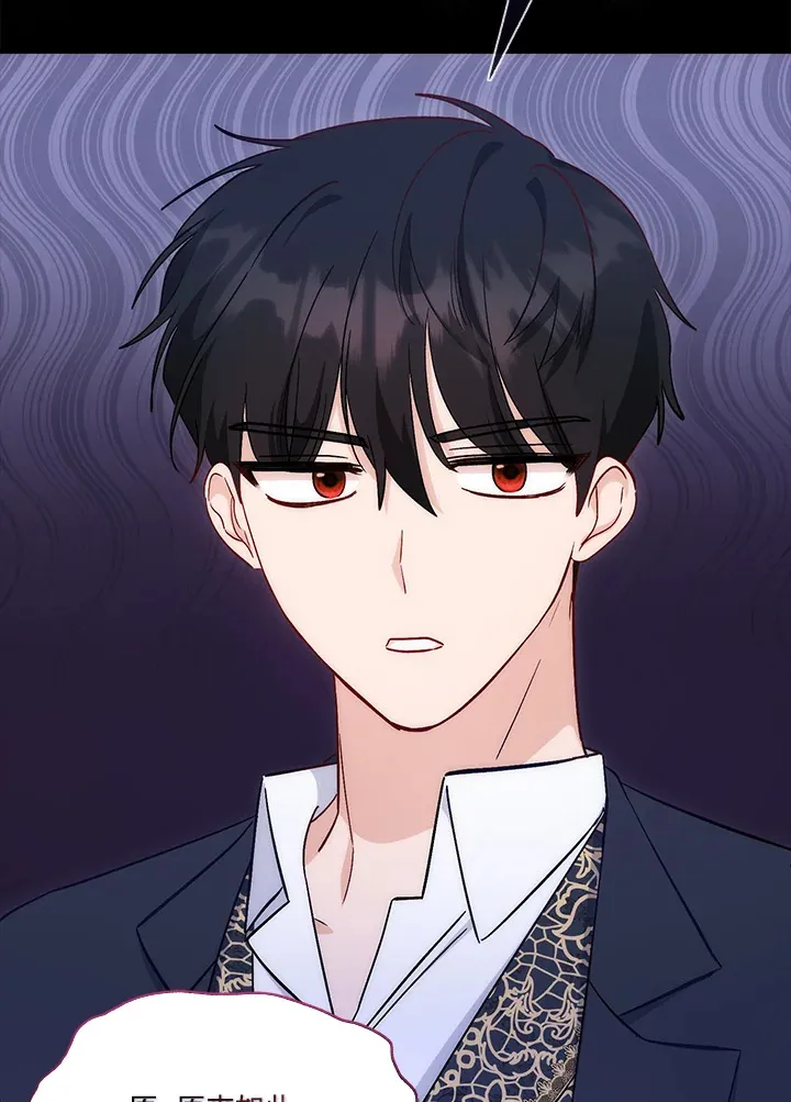 第14话30