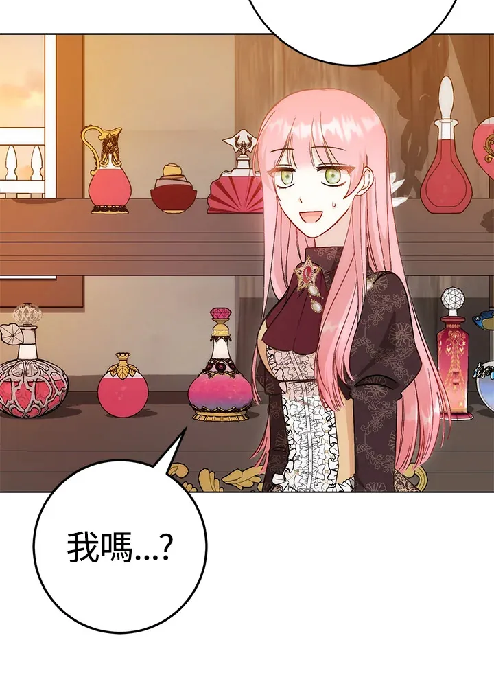 第16话58