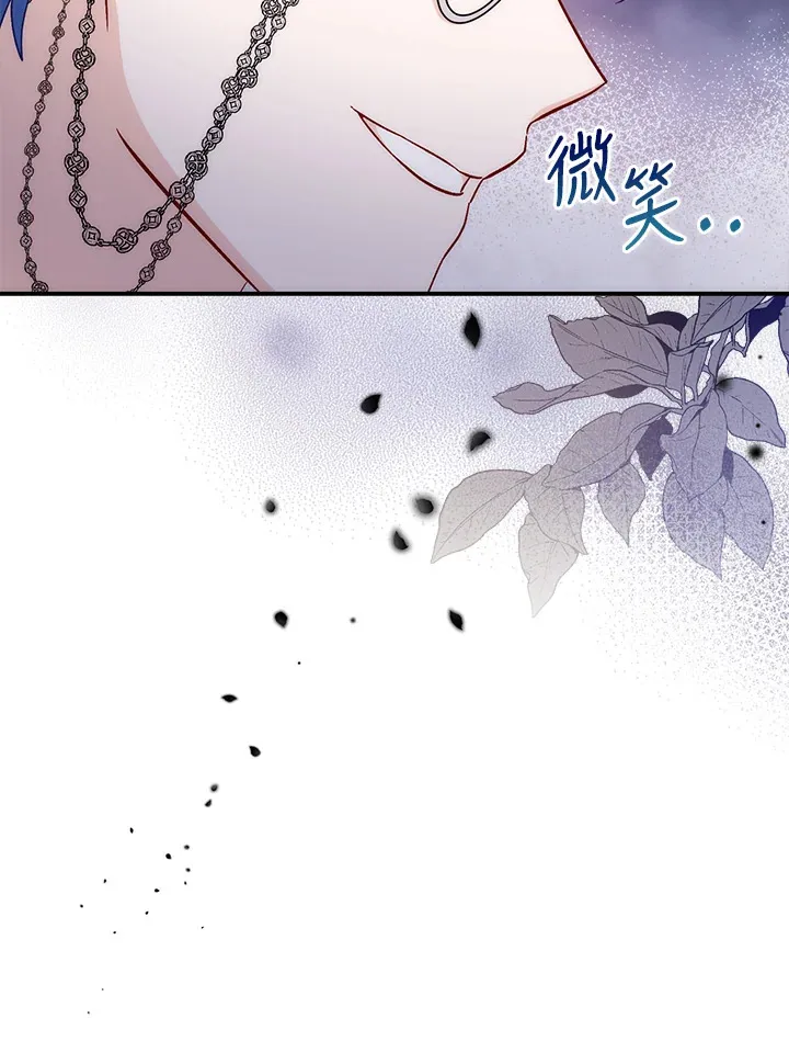 第26话66