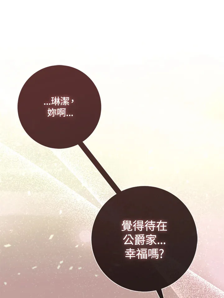 第10话0